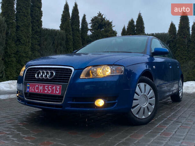 Синий Ауди А4, объемом двигателя 1.6 л и пробегом 205 тыс. км за 6999 $, фото 1 на Automoto.ua