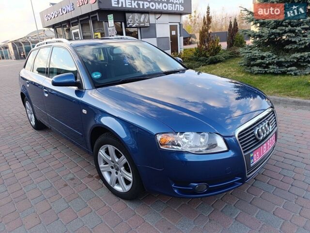 Синий Ауди А4, объемом двигателя 1.6 л и пробегом 197 тыс. км за 6350 $, фото 1 на Automoto.ua