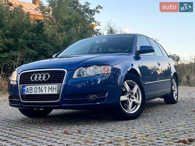 Синий Ауди А4, объемом двигателя 1.6 л и пробегом 215 тыс. км за 6800 $, фото 1 на Automoto.ua