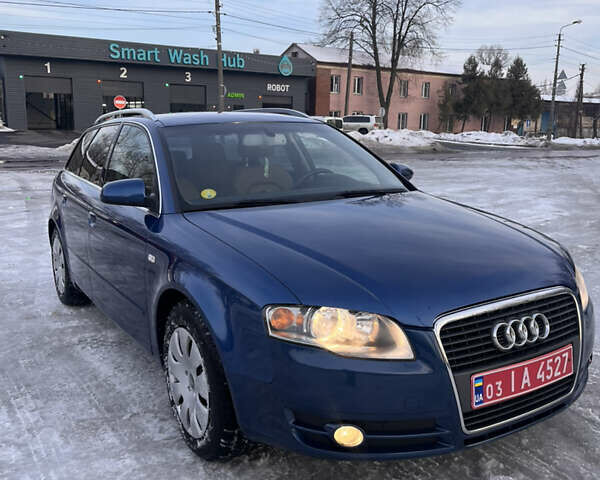 Синий Ауди А4, объемом двигателя 1.8 л и пробегом 212 тыс. км за 8100 $, фото 1 на Automoto.ua