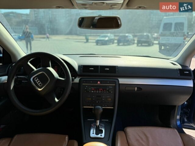 Синій Ауді А4, об'ємом двигуна 2 л та пробігом 272 тис. км за 7300 $, фото 1 на Automoto.ua