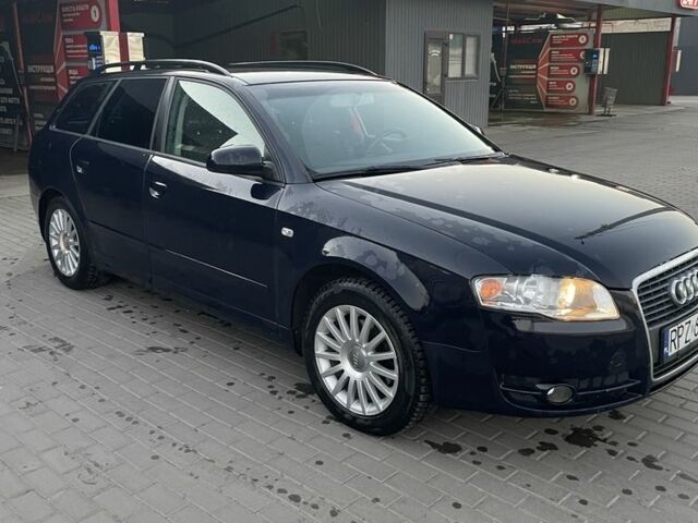 Синий Ауди А4, объемом двигателя 2 л и пробегом 300 тыс. км за 3200 $, фото 1 на Automoto.ua