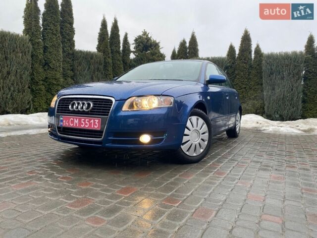 Синій Ауді А4, об'ємом двигуна 1.6 л та пробігом 215 тис. км за 6950 $, фото 1 на Automoto.ua