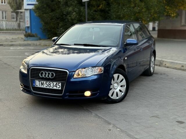 Синий Ауди А4, объемом двигателя 2 л и пробегом 350 тыс. км за 3203 $, фото 1 на Automoto.ua