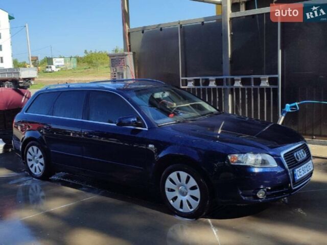 Синий Ауди А4, объемом двигателя 2.7 л и пробегом 312 тыс. км за 6400 $, фото 1 на Automoto.ua