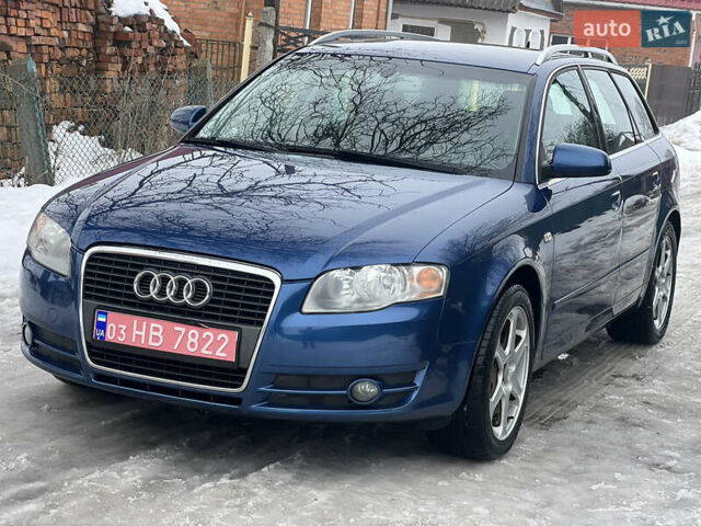 Синий Ауди А4, объемом двигателя 2 л и пробегом 295 тыс. км за 6850 $, фото 1 на Automoto.ua