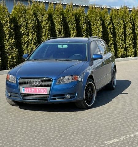 Синий Ауди А4, объемом двигателя 2 л и пробегом 272 тыс. км за 7700 $, фото 1 на Automoto.ua