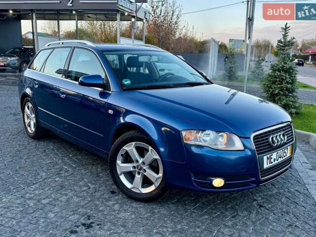 Синий Ауди А4, объемом двигателя 2 л и пробегом 209 тыс. км за 6250 $, фото 1 на Automoto.ua
