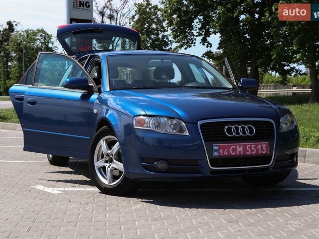 Синий Ауди А4, объемом двигателя 1.6 л и пробегом 210 тыс. км за 6650 $, фото 1 на Automoto.ua