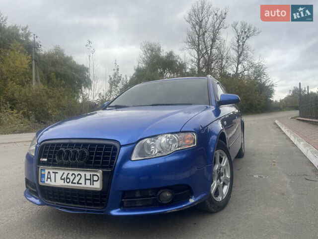 Синий Ауди А4, объемом двигателя 2 л и пробегом 307 тыс. км за 4999 $, фото 1 на Automoto.ua