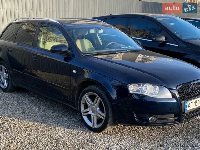 Синий Ауди А4, объемом двигателя 2 л и пробегом 349 тыс. км за 7300 $, фото 1 на Automoto.ua