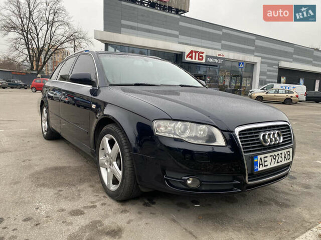 Синий Ауди А4, объемом двигателя 2 л и пробегом 320 тыс. км за 6800 $, фото 1 на Automoto.ua