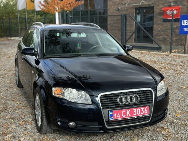 Синій Ауді А4, об'ємом двигуна 2 л та пробігом 206 тис. км за 7200 $, фото 1 на Automoto.ua