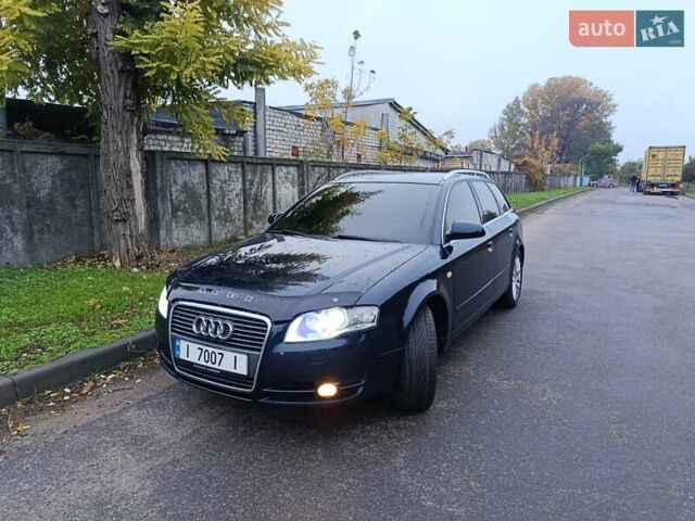 Ауді А4 2007 у Києві на Automoto.ua Синій Ауді А4, об'ємом двигуна 2 л та пробігом 230 тис. км за 6500 $, фото 1 на Automoto.ua