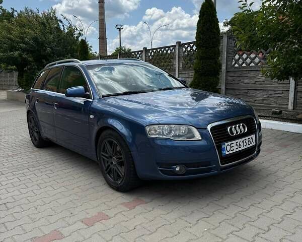Синий Ауди А4, объемом двигателя 1.97 л и пробегом 358 тыс. км за 5300 $, фото 1 на Automoto.ua