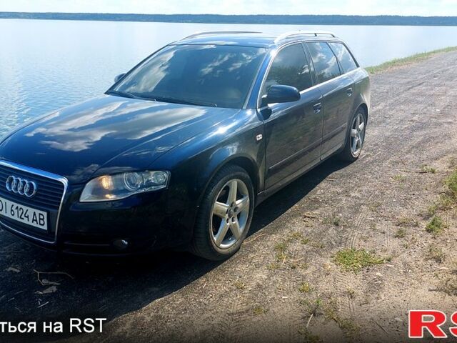 Синий Ауди А4, объемом двигателя 2 л и пробегом 344 тыс. км за 7100 $, фото 1 на Automoto.ua