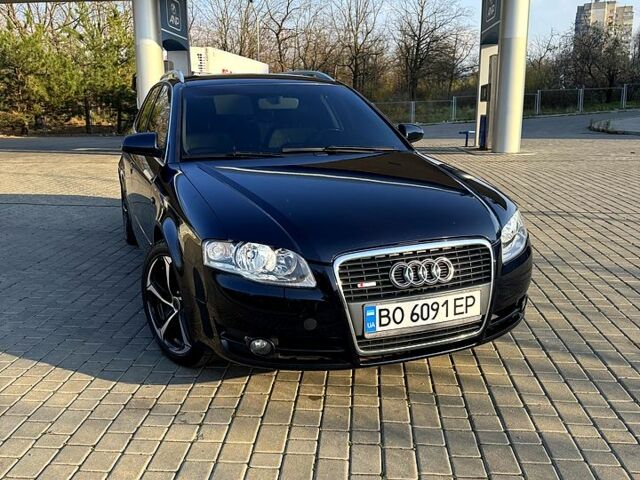 Синий Ауди А4, объемом двигателя 2 л и пробегом 215 тыс. км за 8000 $, фото 1 на Automoto.ua