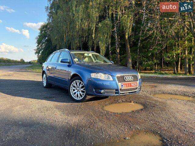Синий Ауди А4, объемом двигателя 1.6 л и пробегом 230 тыс. км за 6699 $, фото 1 на Automoto.ua