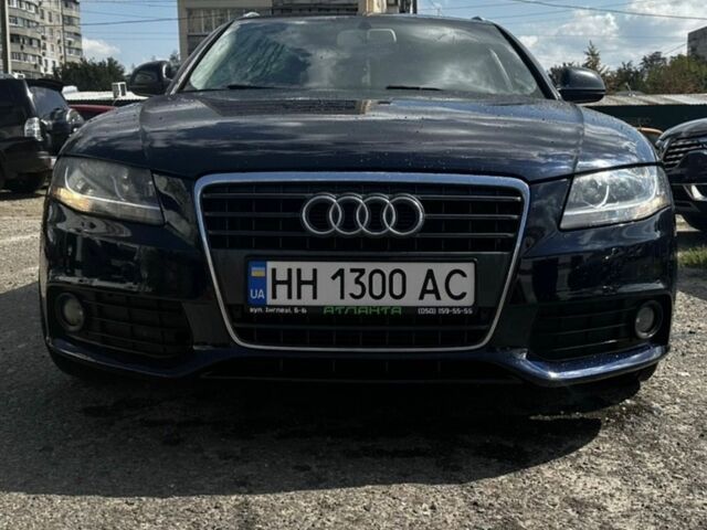 Синий Ауди А4, объемом двигателя 1.97 л и пробегом 345 тыс. км за 7400 $, фото 1 на Automoto.ua