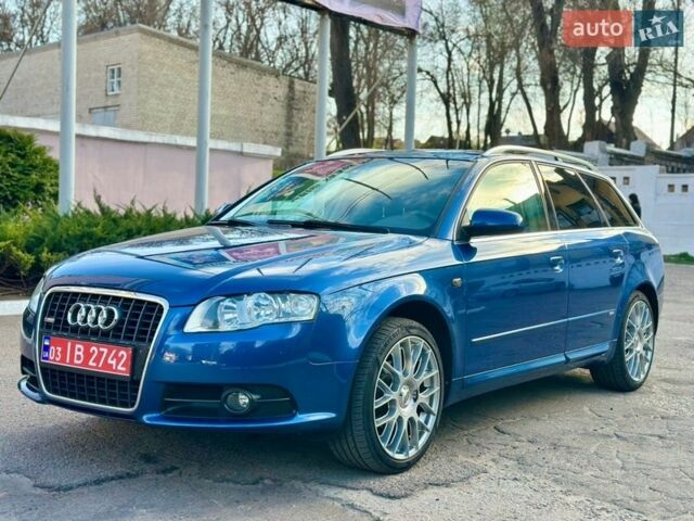 Синий Ауди А4, объемом двигателя 1.6 л и пробегом 170 тыс. км за 8200 $, фото 1 на Automoto.ua