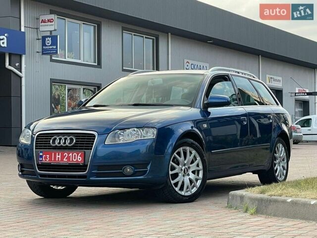 Синий Ауди А4, объемом двигателя 1.6 л и пробегом 163 тыс. км за 7400 $, фото 1 на Automoto.ua