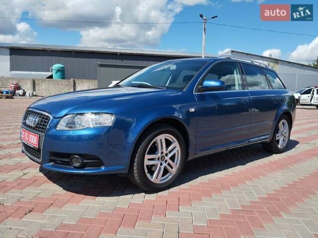 Синий Ауди А4, объемом двигателя 1.6 л и пробегом 230 тыс. км за 7600 $, фото 1 на Automoto.ua