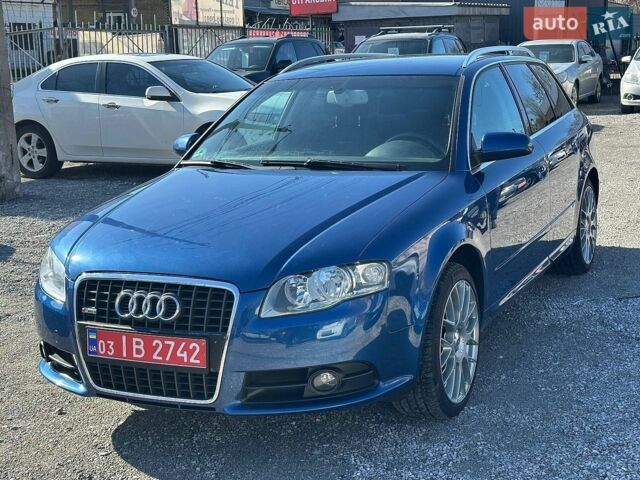 Синий Ауди А4, объемом двигателя 1.6 л и пробегом 170 тыс. км за 6800 $, фото 1 на Automoto.ua