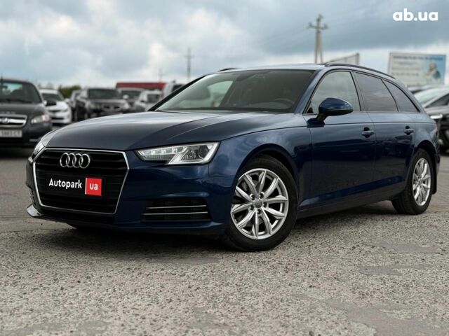 Синий Ауди А4, объемом двигателя 2 л и пробегом 262 тыс. км за 17690 $, фото 1 на Automoto.ua