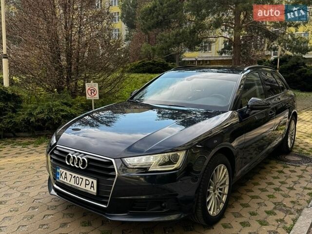 Синий Ауди А4, объемом двигателя 1.97 л и пробегом 224 тыс. км за 16800 $, фото 1 на Automoto.ua