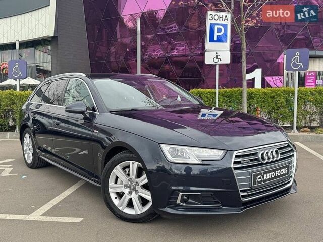 Синий Ауди А4, объемом двигателя 1.97 л и пробегом 96 тыс. км за 22490 $, фото 1 на Automoto.ua