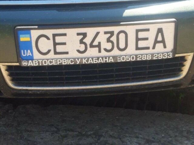 Зеленый Ауди А4, объемом двигателя 2.5 л и пробегом 325 тыс. км за 5700 $, фото 1 на Automoto.ua