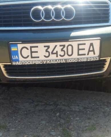 Зеленый Ауди А4, объемом двигателя 2.5 л и пробегом 325 тыс. км за 5700 $, фото 1 на Automoto.ua