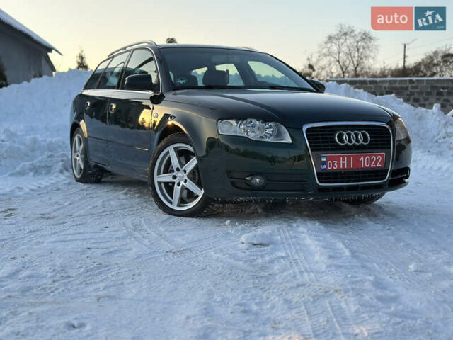 Зеленый Ауди А4, объемом двигателя 1.8 л и пробегом 209 тыс. км за 7199 $, фото 1 на Automoto.ua