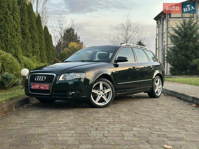 Зелений Ауді А4, об'ємом двигуна 1.8 л та пробігом 209 тис. км за 7300 $, фото 1 на Automoto.ua
