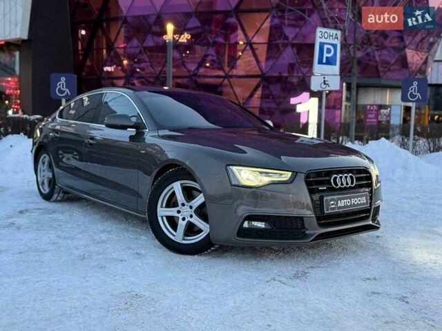 Сірий Ауді A5, об'ємом двигуна 1.97 л та пробігом 217 тис. км за 17490 $, фото 1 на Automoto.ua