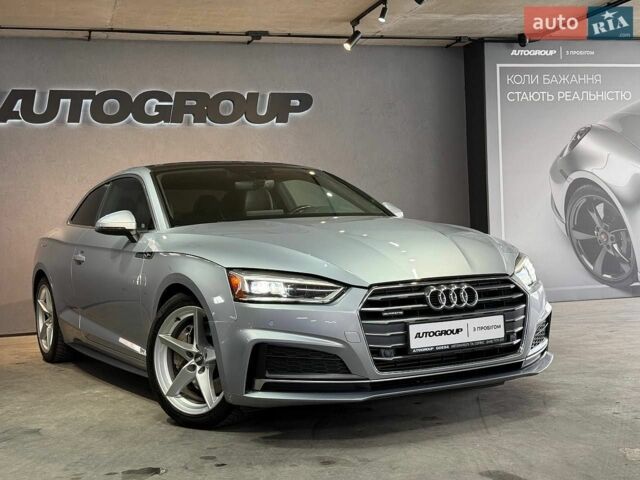 Сірий Ауді A5, об'ємом двигуна 1.98 л та пробігом 117 тис. км за 22500 $, фото 1 на Automoto.ua