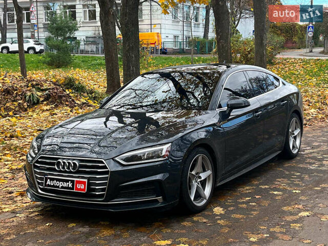 Серый Ауди А5, объемом двигателя 2 л и пробегом 120 тыс. км за 26990 $, фото 1 на Automoto.ua
