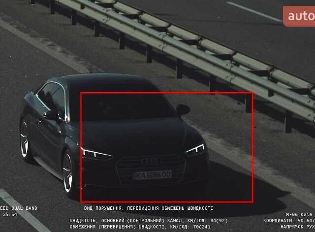 Сірий Ауді A5, об'ємом двигуна 1.98 л та пробігом 69 тис. км за 24300 $, фото 1 на Automoto.ua