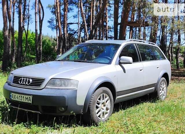 Ауді A6 Allroad, об'ємом двигуна 2.5 л та пробігом 279 тис. км за 6200 $, фото 1 на Automoto.ua