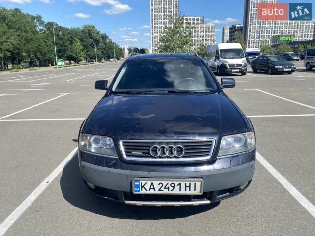 Синий Ауди А6 Олроуд, объемом двигателя 2.7 л и пробегом 300 тыс. км за 5194 $, фото 1 на Automoto.ua