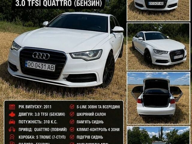Белый Ауди А6, объемом двигателя 3 л и пробегом 168 тыс. км за 11500 $, фото 1 на Automoto.ua