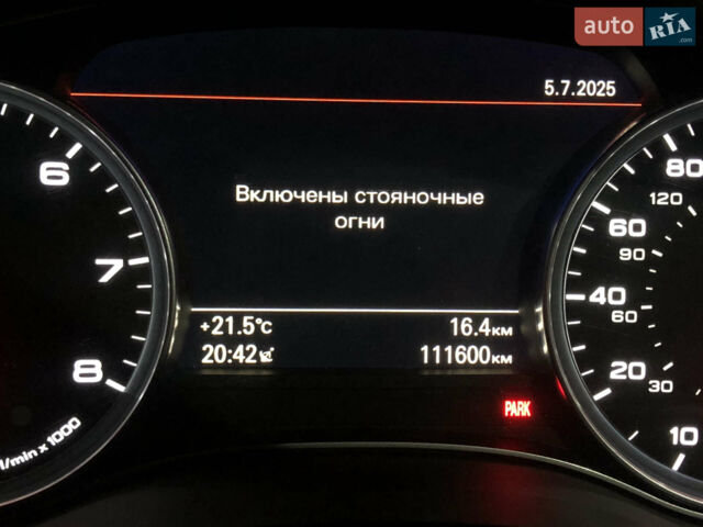 Білий Ауді А6, об'ємом двигуна 3 л та пробігом 112 тис. км за 22300 $, фото 1 на Automoto.ua