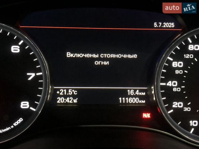 Белый Ауди А6, объемом двигателя 3 л и пробегом 112 тыс. км за 22800 $, фото 1 на Automoto.ua