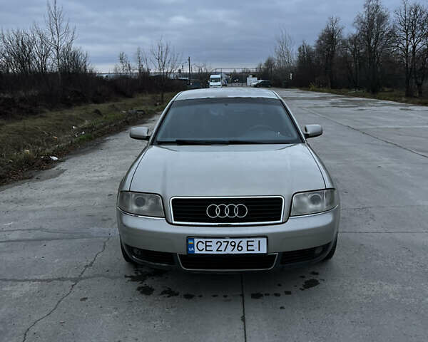 Бежевий Ауді А6, об'ємом двигуна 1.9 л та пробігом 260 тис. км за 3800 $, фото 1 на Automoto.ua