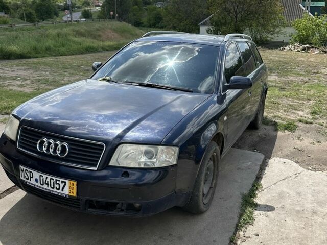 Бежевый Ауди А6, объемом двигателя 2.5 л и пробегом 3 тыс. км за 1508 $, фото 1 на Automoto.ua