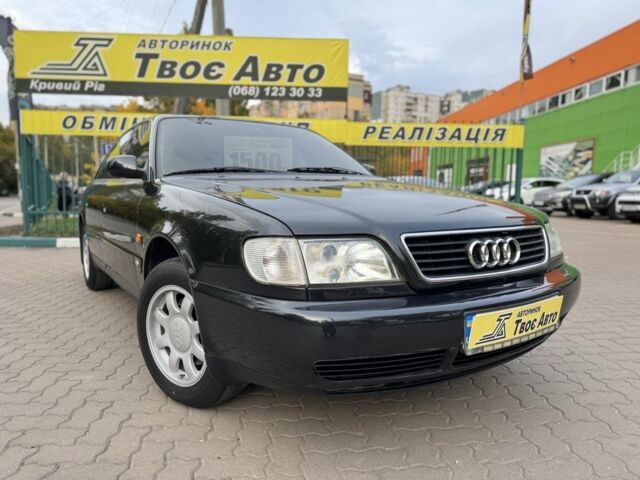 Ауди А6 1996 в Кривом Роге на Automoto.ua Черный Ауди А6, объемом двигателя 2.8 л и пробегом 385 тыс. км за 4500 $, фото 1 на Automoto.ua