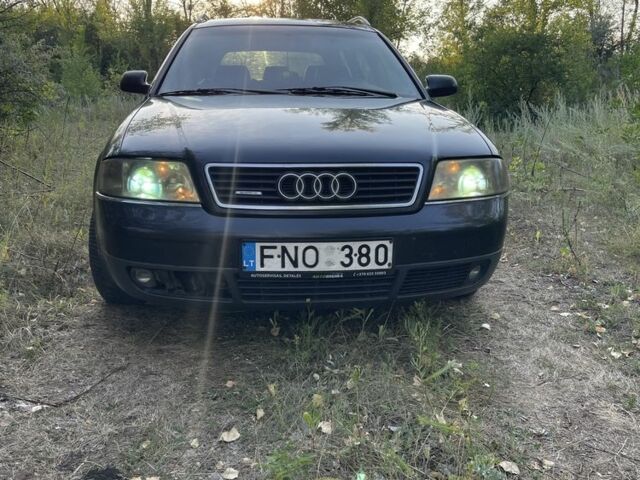 Чорний Ауді А6, об'ємом двигуна 2.5 л та пробігом 350 тис. км за 2200 $, фото 1 на Automoto.ua