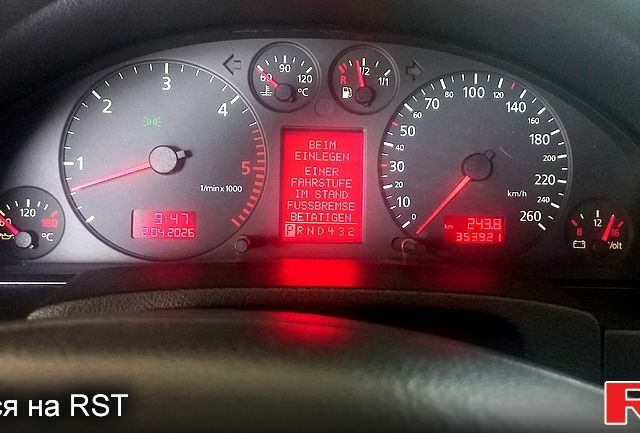 Черный Ауди А6, объемом двигателя 2.5 л и пробегом 353 тыс. км за 4200 $, фото 1 на Automoto.ua