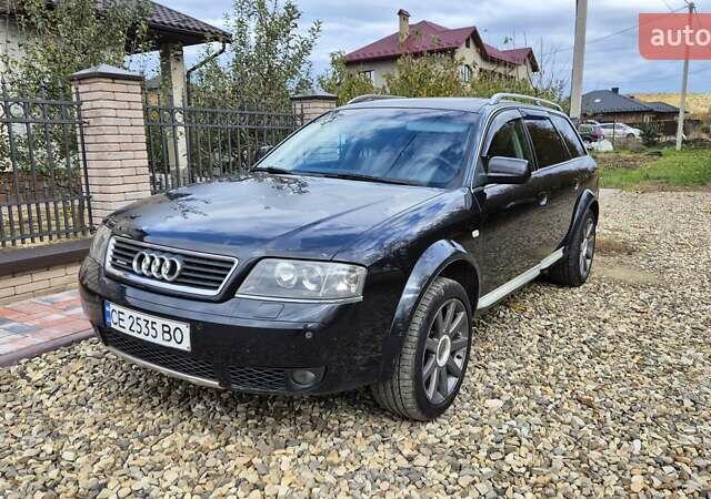 Черный Ауди А6, объемом двигателя 2.5 л и пробегом 397 тыс. км за 5700 $, фото 1 на Automoto.ua