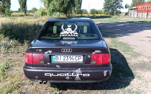 Фиолетовый Ауди А6, объемом двигателя 2.8 л и пробегом 372 тыс. км за 2600 $, фото 1 на Automoto.ua